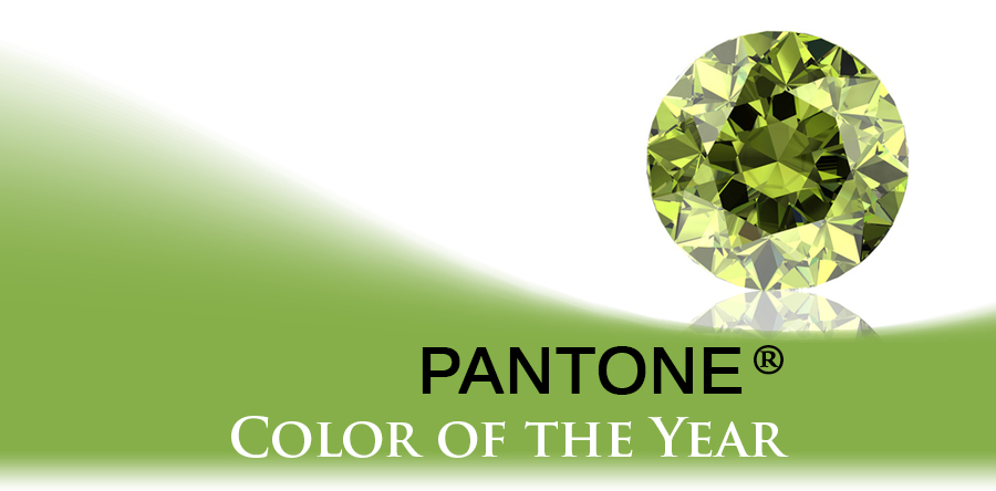 Pantone’s 2017 Color of the Year